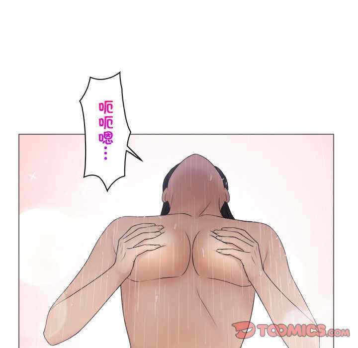 第20张