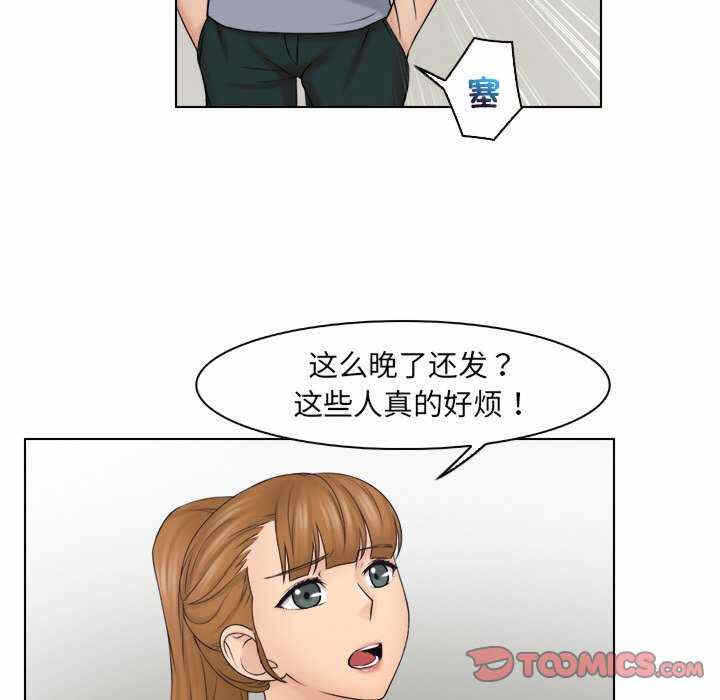 第38张