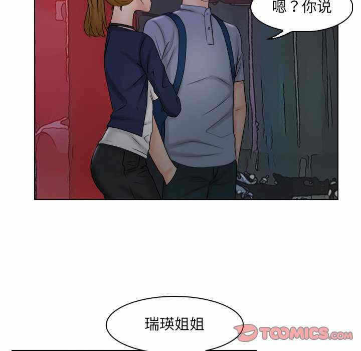 第40张