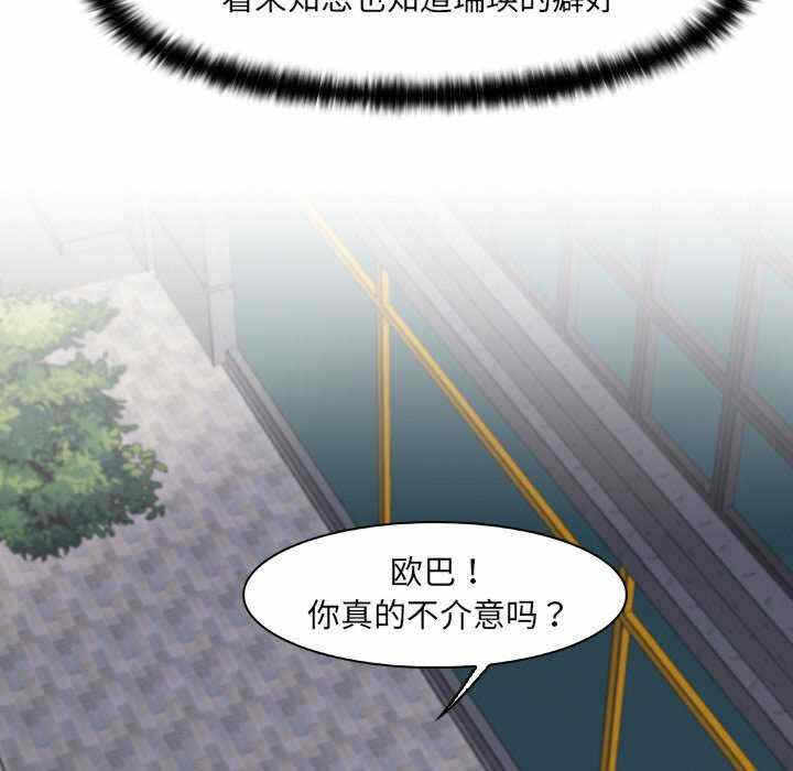 第45张