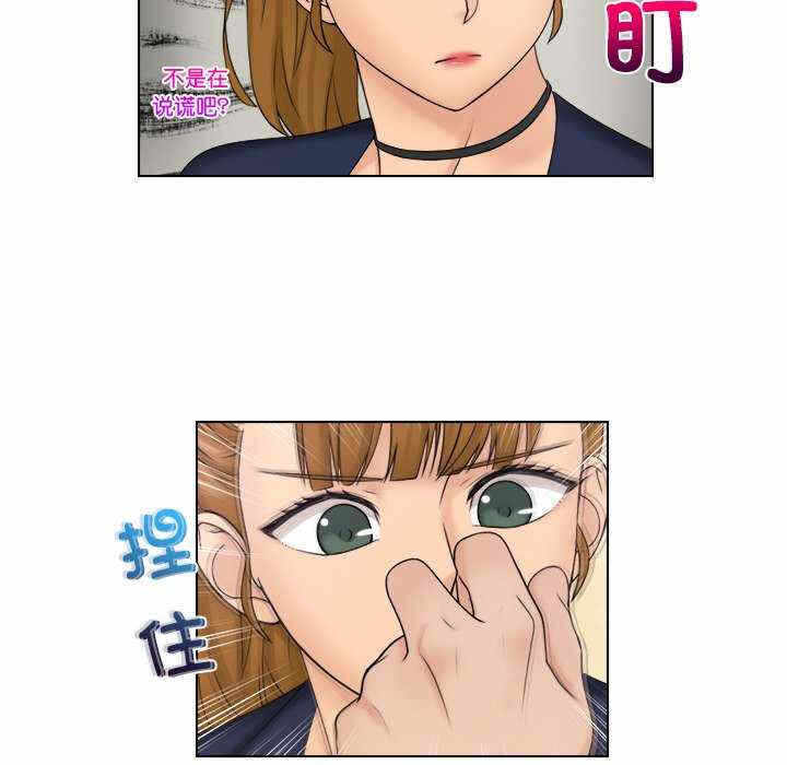 第51张