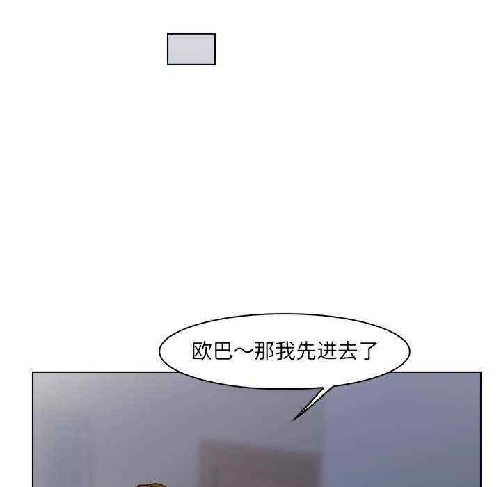 第55张