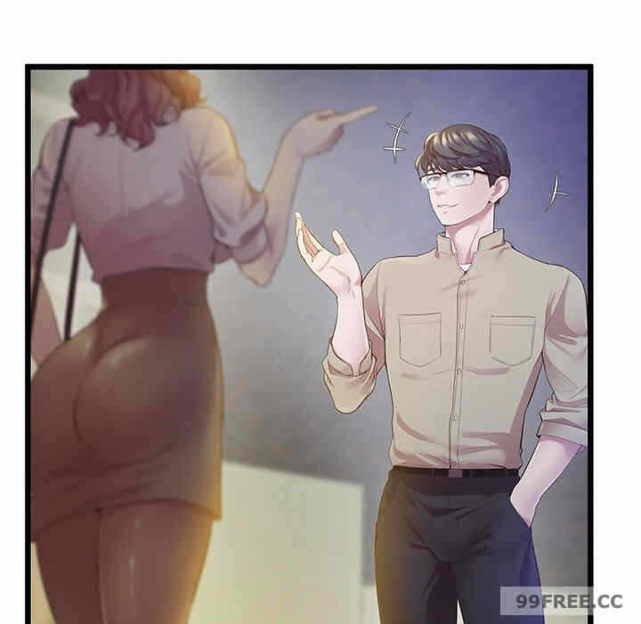 第67张