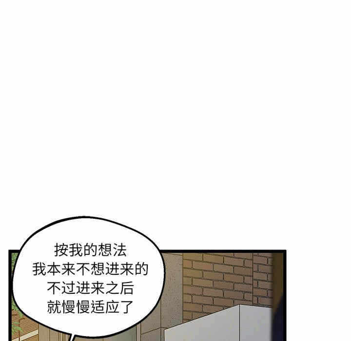 第74张