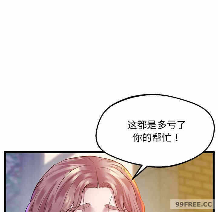 第78张