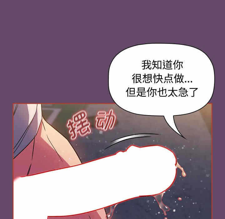 第40张