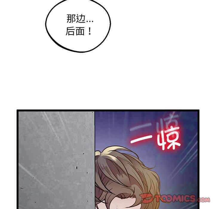 第91张