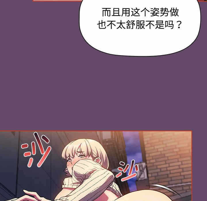 第45张