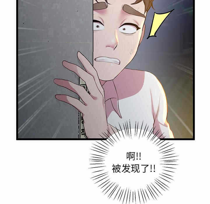 第94张