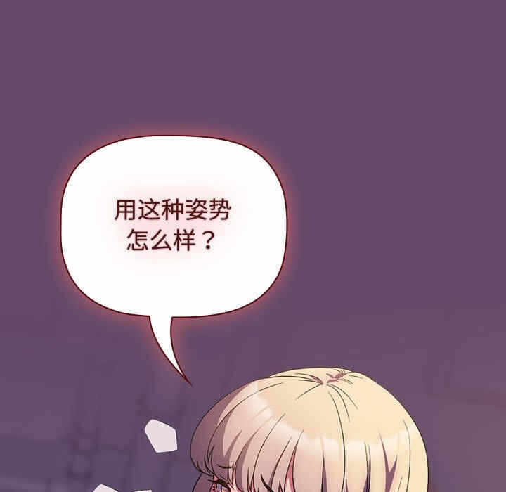 第49张