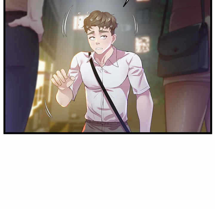 第105张