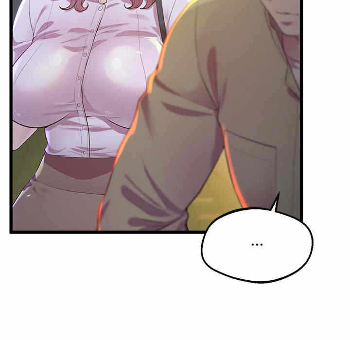 第110张