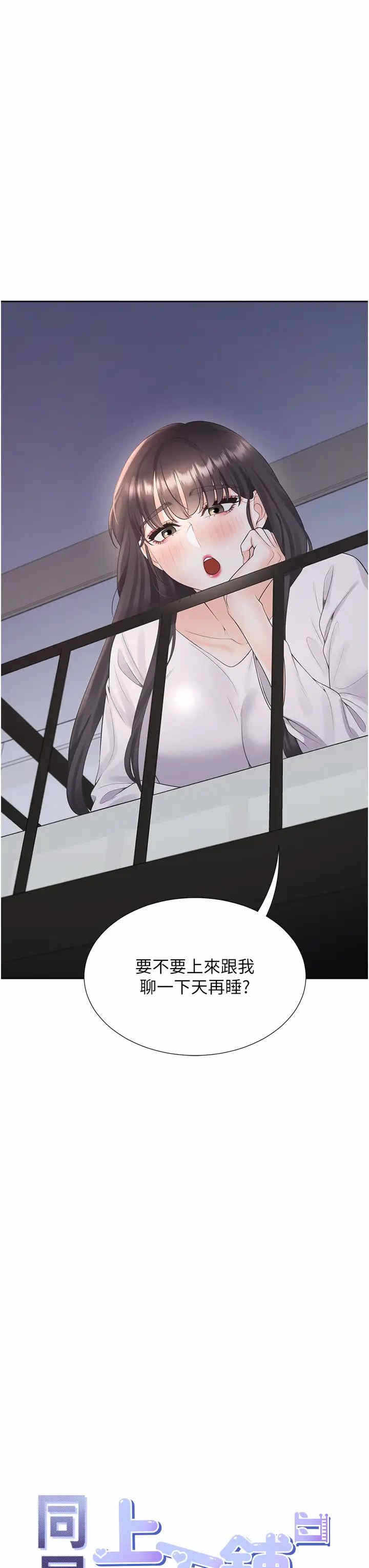 第3张