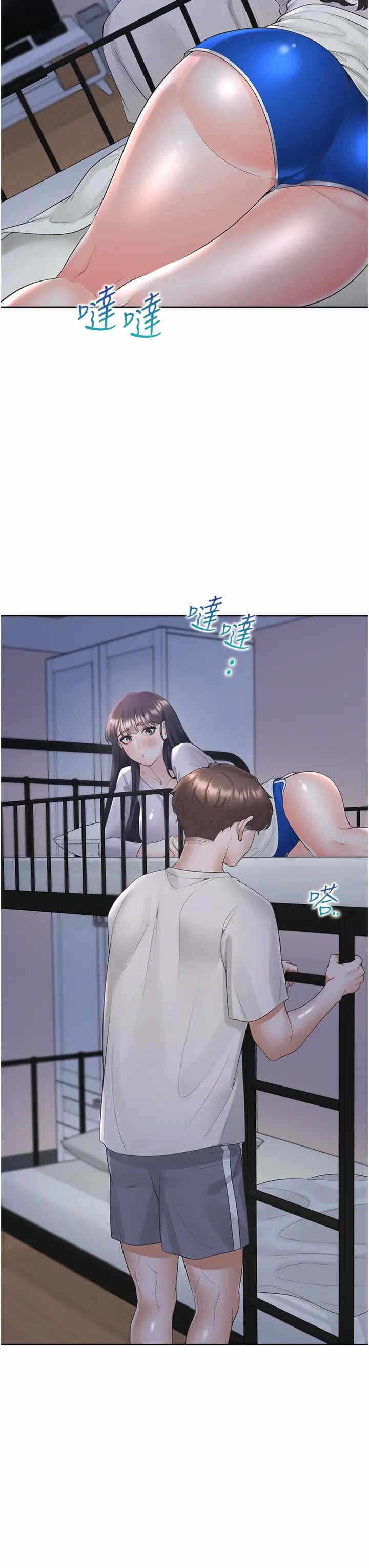 第7张