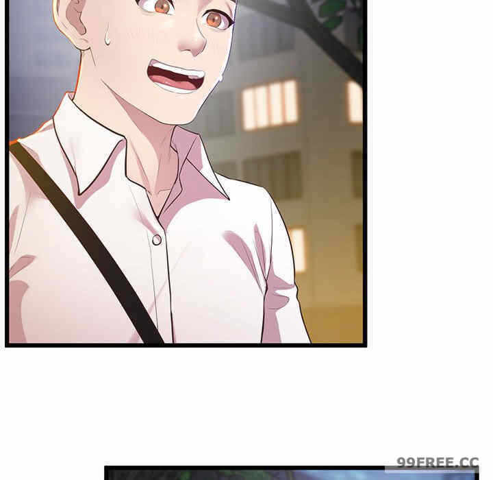第118张