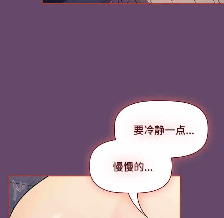 第63张