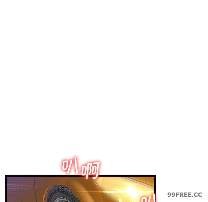 第127张