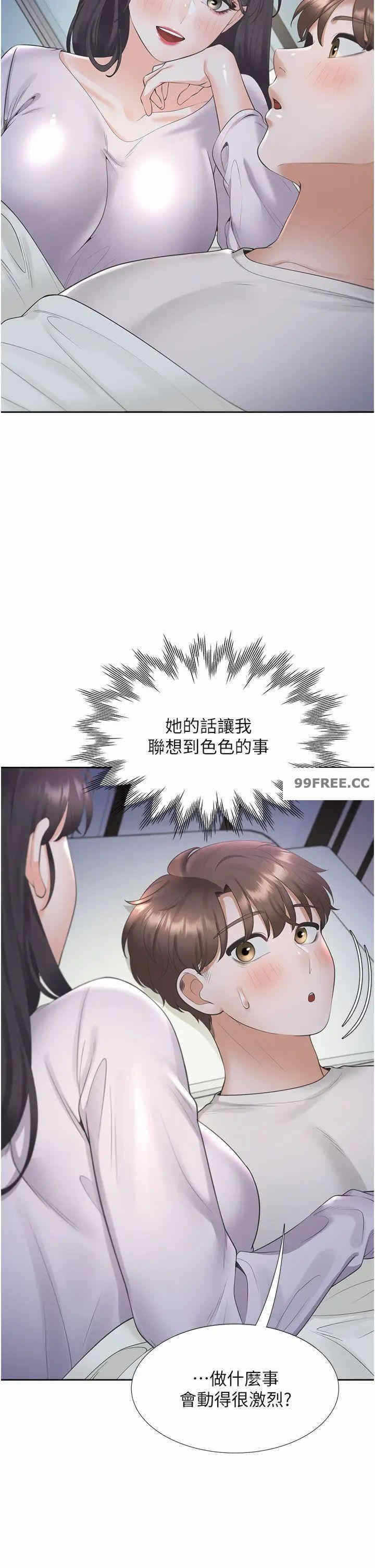 第13张