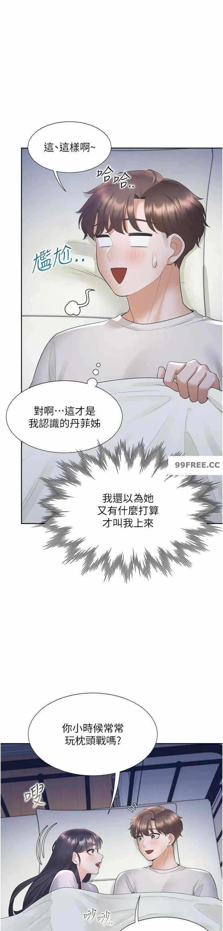 第15张