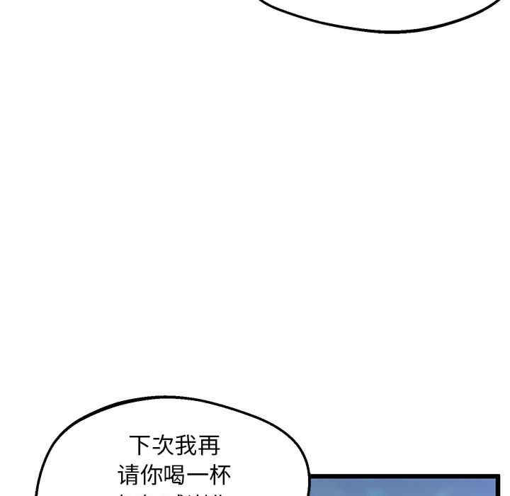 第134张