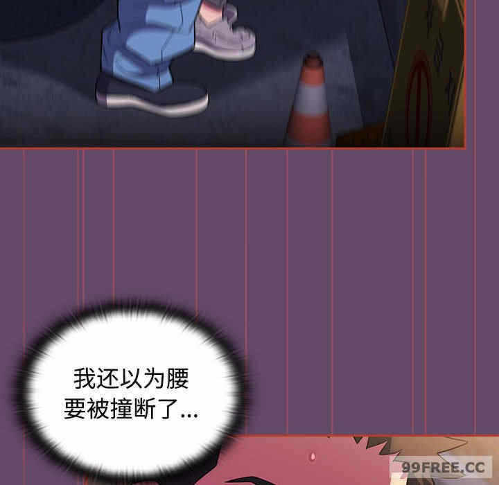 第72张