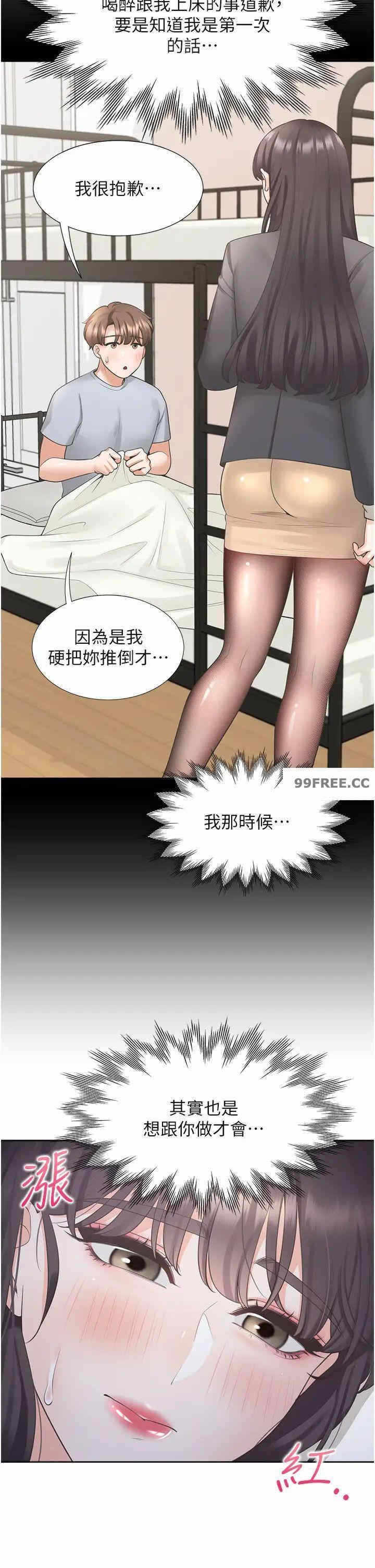 第23张