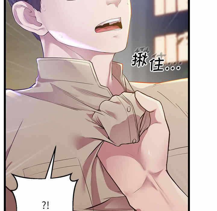 第159张