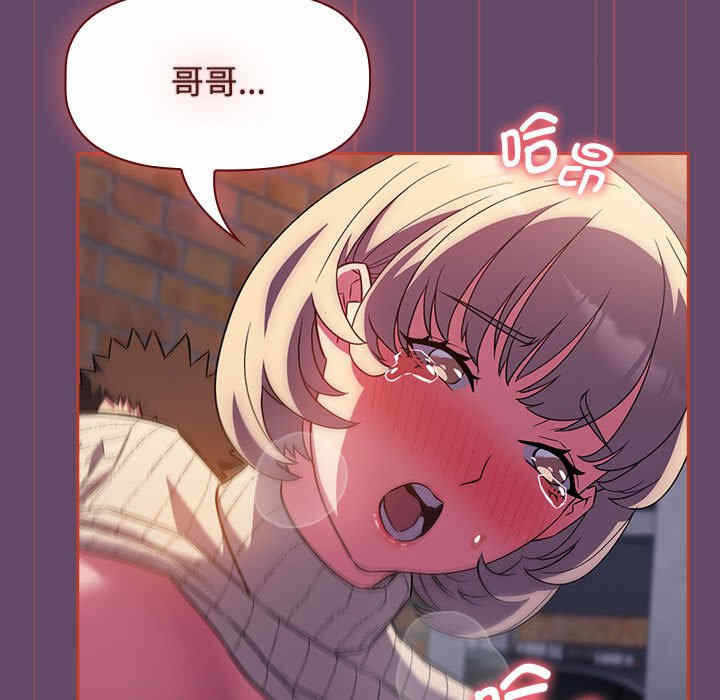 第83张