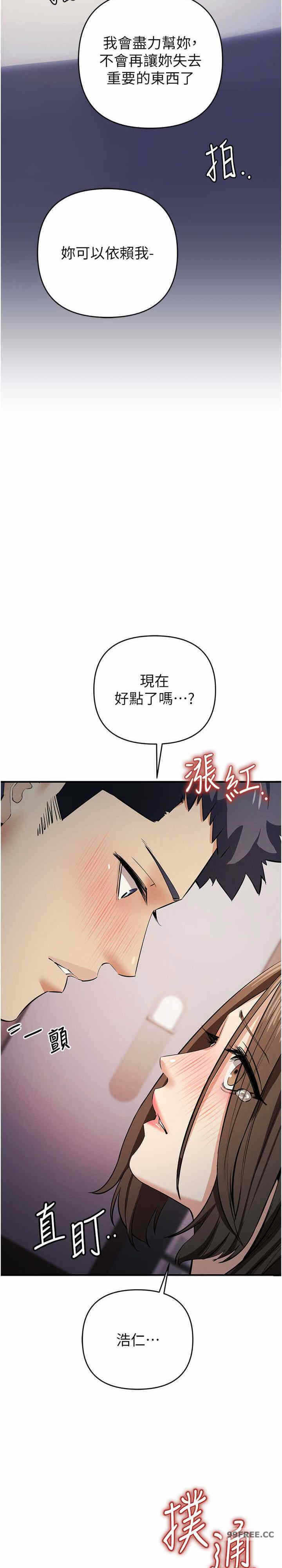 第36张