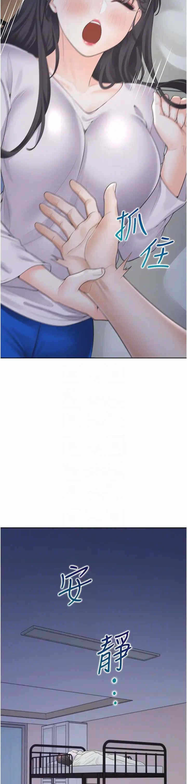 第28张