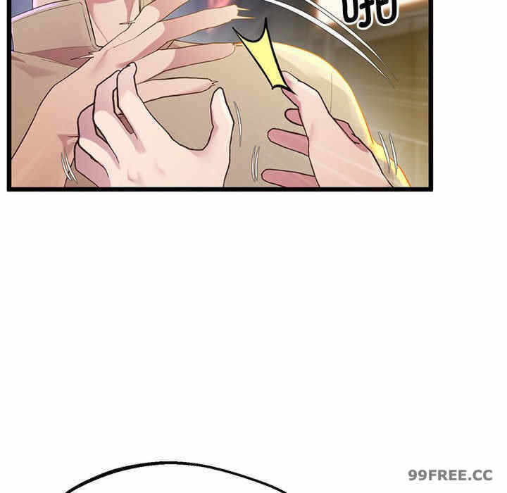 第168张