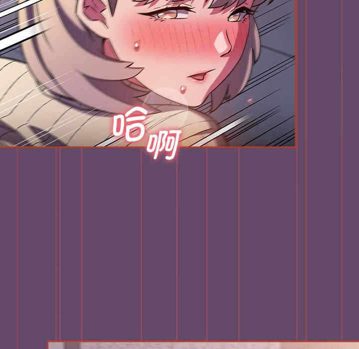 第88张