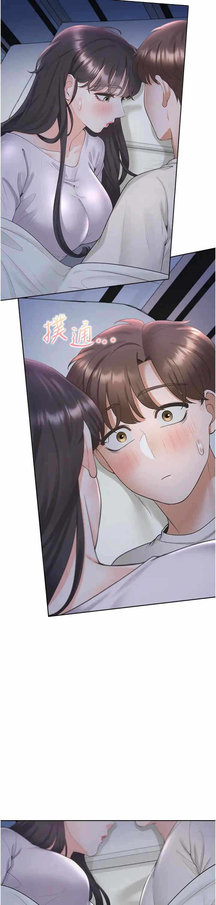 第33张
