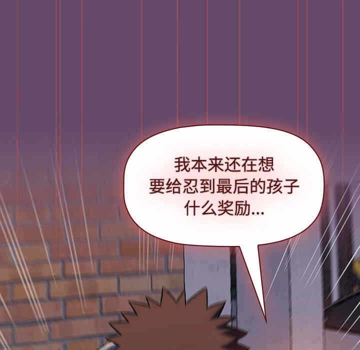 第91张