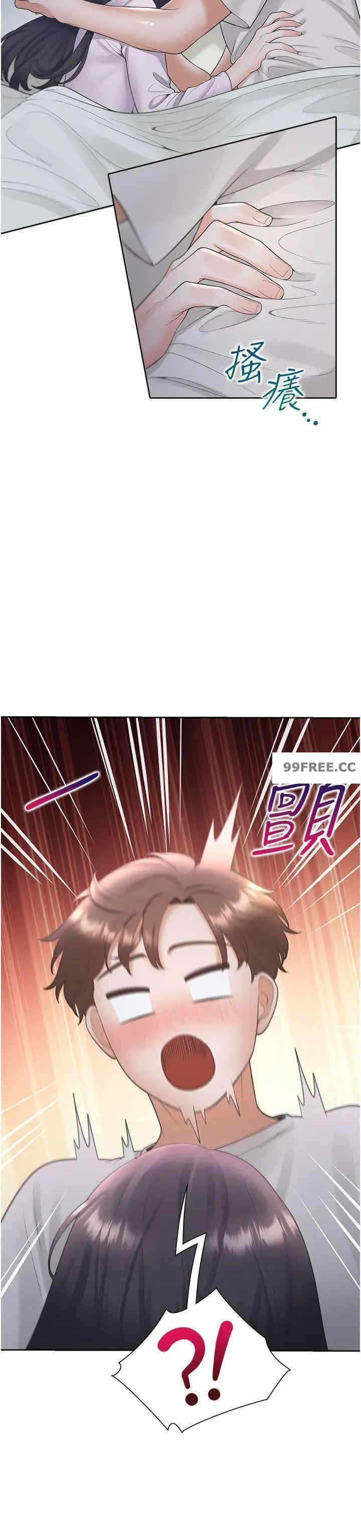 第37张