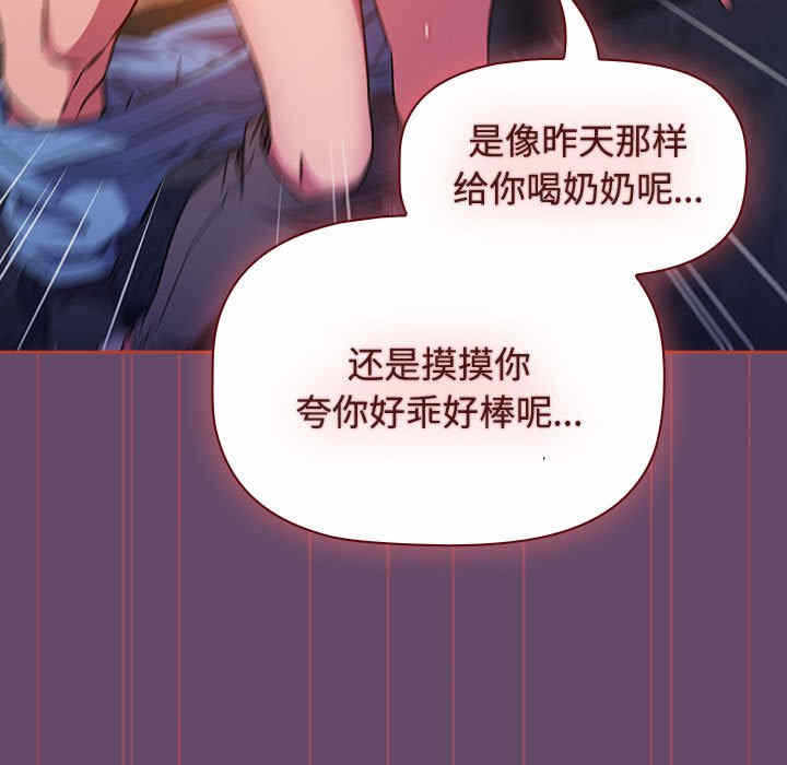 第93张