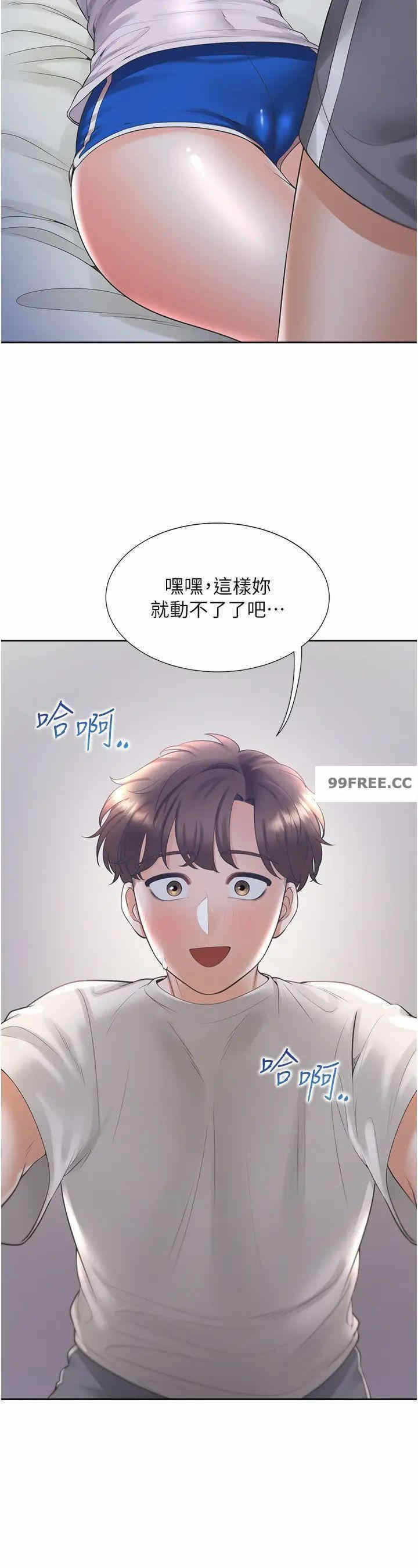 第39张