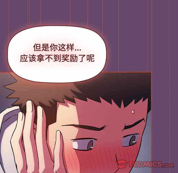 第94张