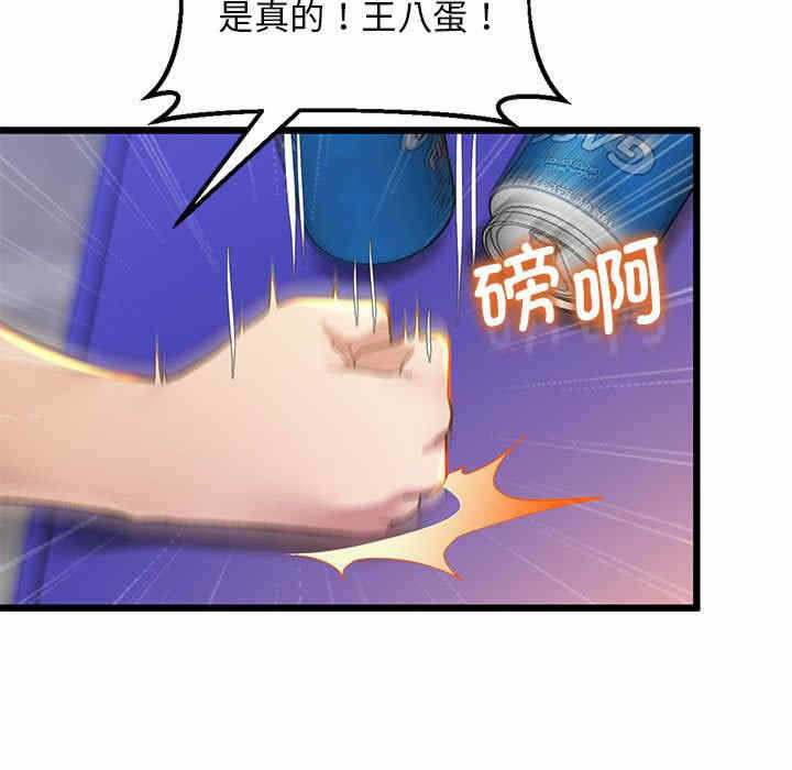 第15张