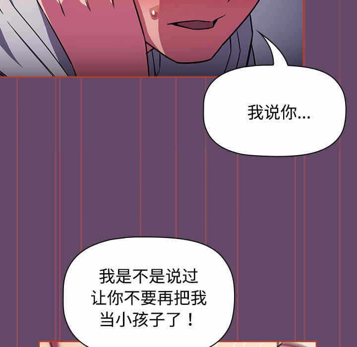 第95张