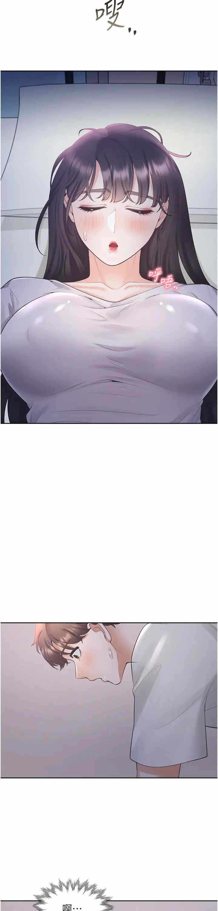 第43张
