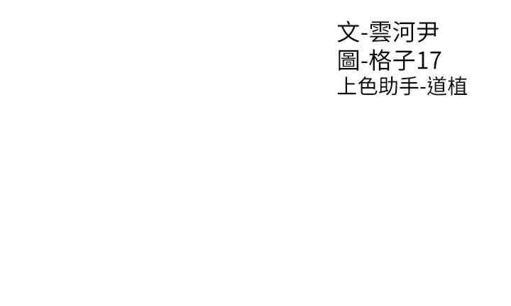 第46张