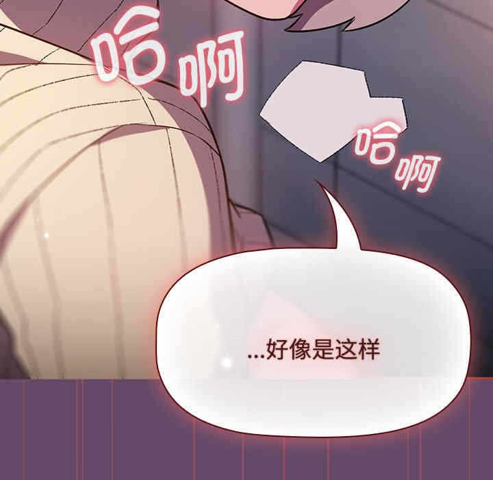 第103张
