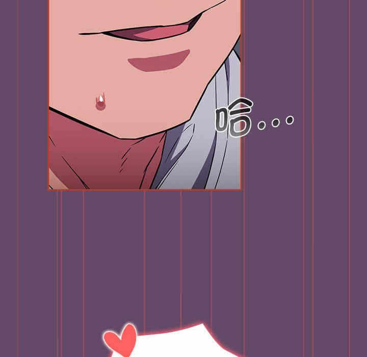第106张
