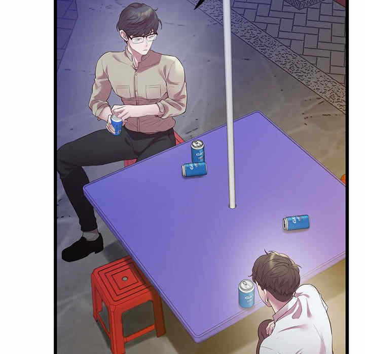 第49张