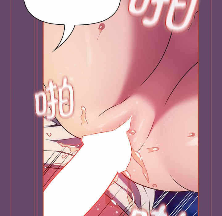 第2张
