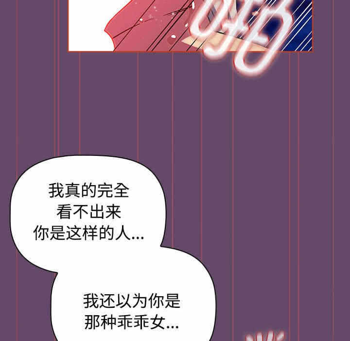 第3张