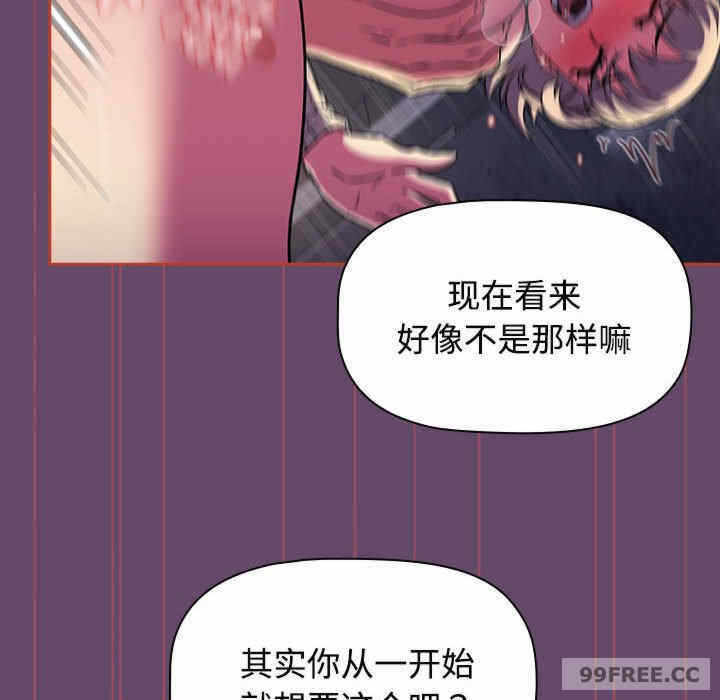 第7张