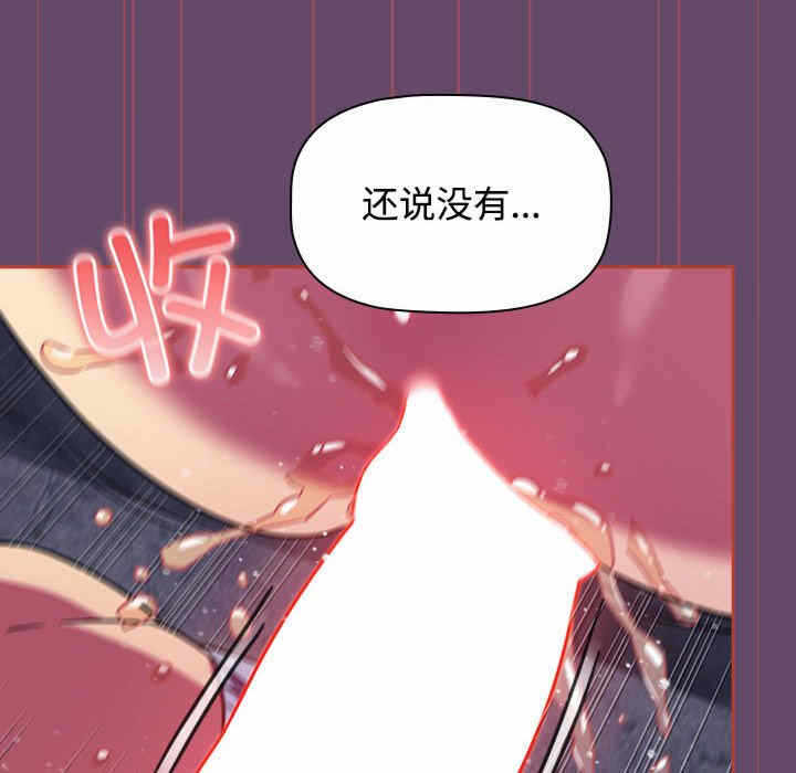 第11张