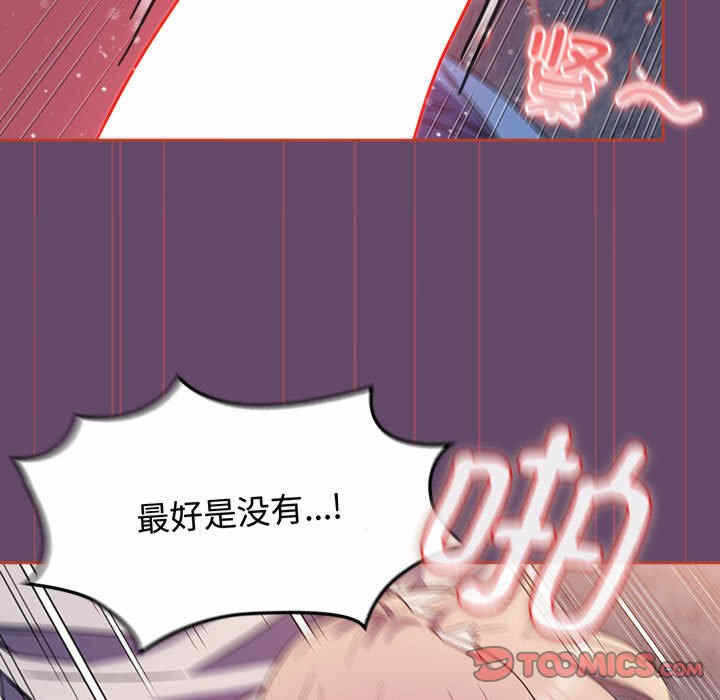 第13张